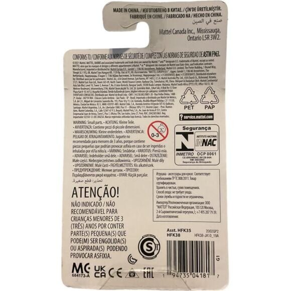 Barbie Dreamtopia Princess Tea Party Accessories Playset - Picture 2 of 2